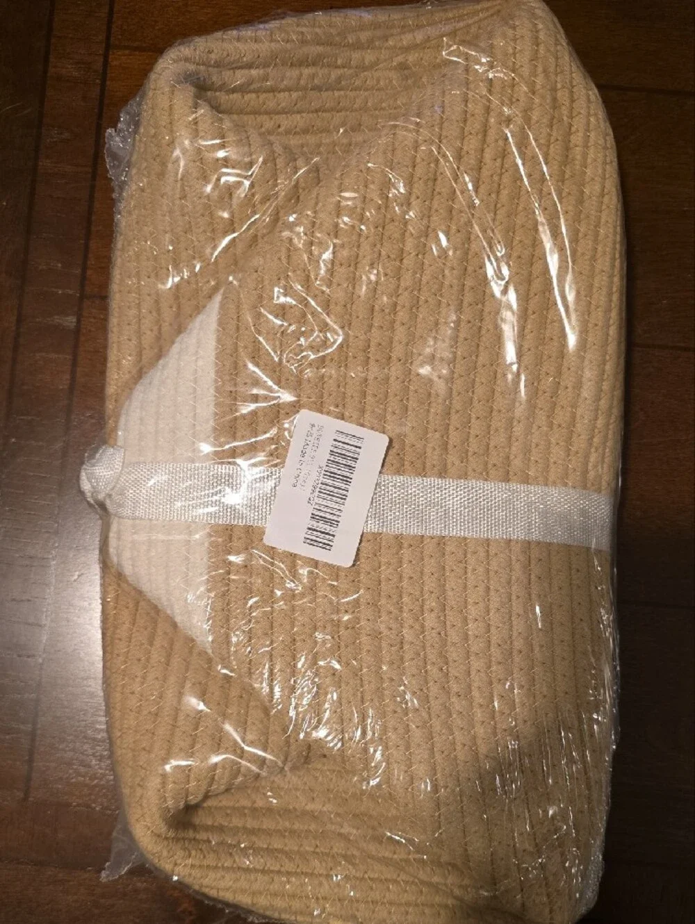 Two-Tone Cream and Tan Rope Storage Basket with Handles. NEW.